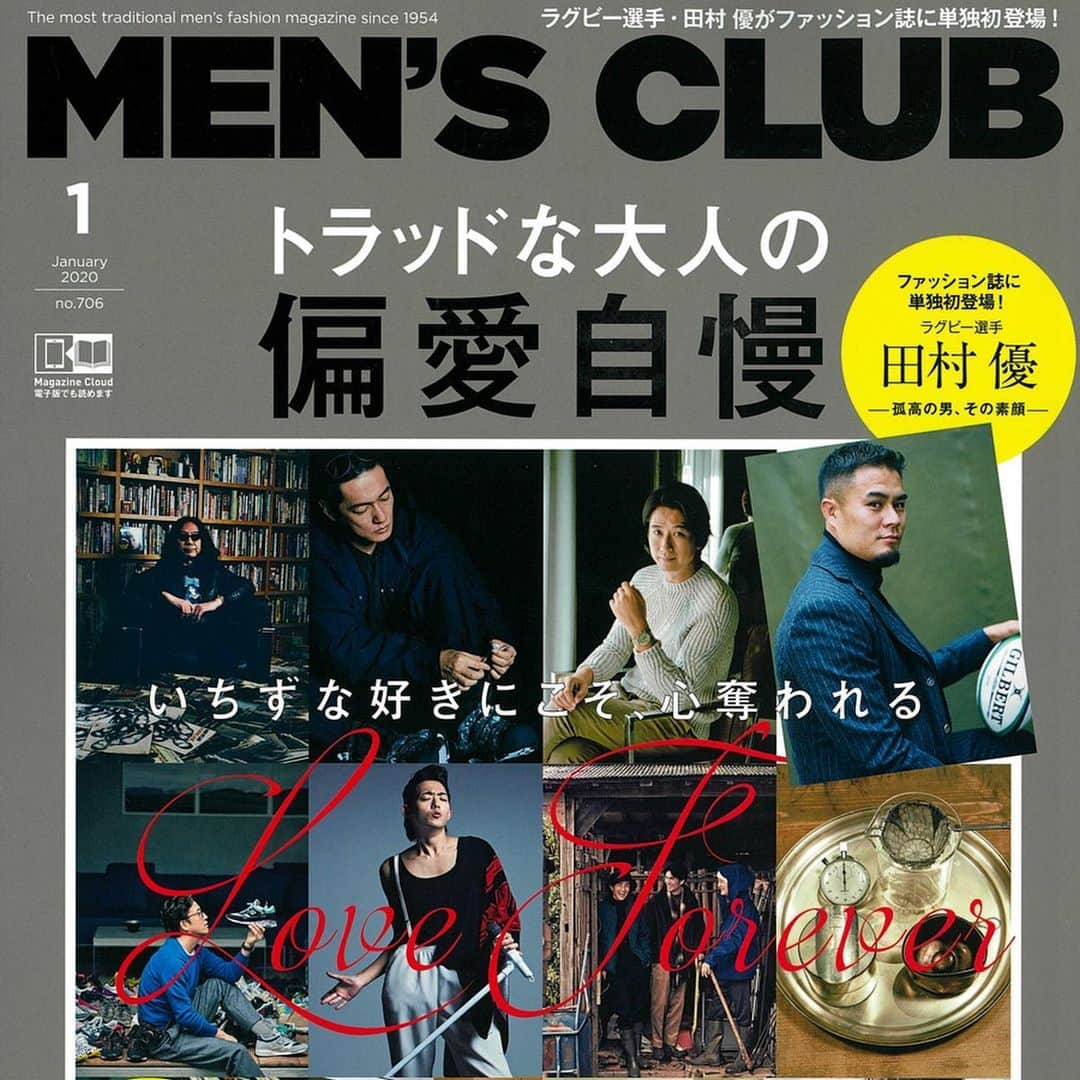 GLOBE SPECS_officialさんのインスタグラム写真 - (GLOBE SPECS_officialInstagram)「Press info: MEN’S CLUB1月号内「トラッドな大人の偏愛自慢」にて岡田の偏愛自慢のご紹介をいただきました。どうもありがとうございます。  #magazine  @mensclub.snap  #mensclub #tetsuyaokada  @globespecs_official  #store #tokyo #opticalstore #wholesalebrand  #ahlem #anneetvalentin  #gernotlindner #globespecs  #lescalunetier  #lunor #dianetaylor #laloop #robertmarcnyc」11月24日 14時11分 - globespecs_official