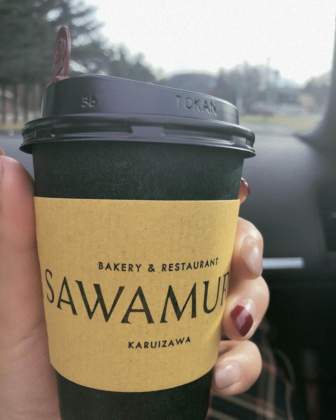 渡辺かなえのインスタグラム：「#sawamurabakery  さて帰ろ🚗」