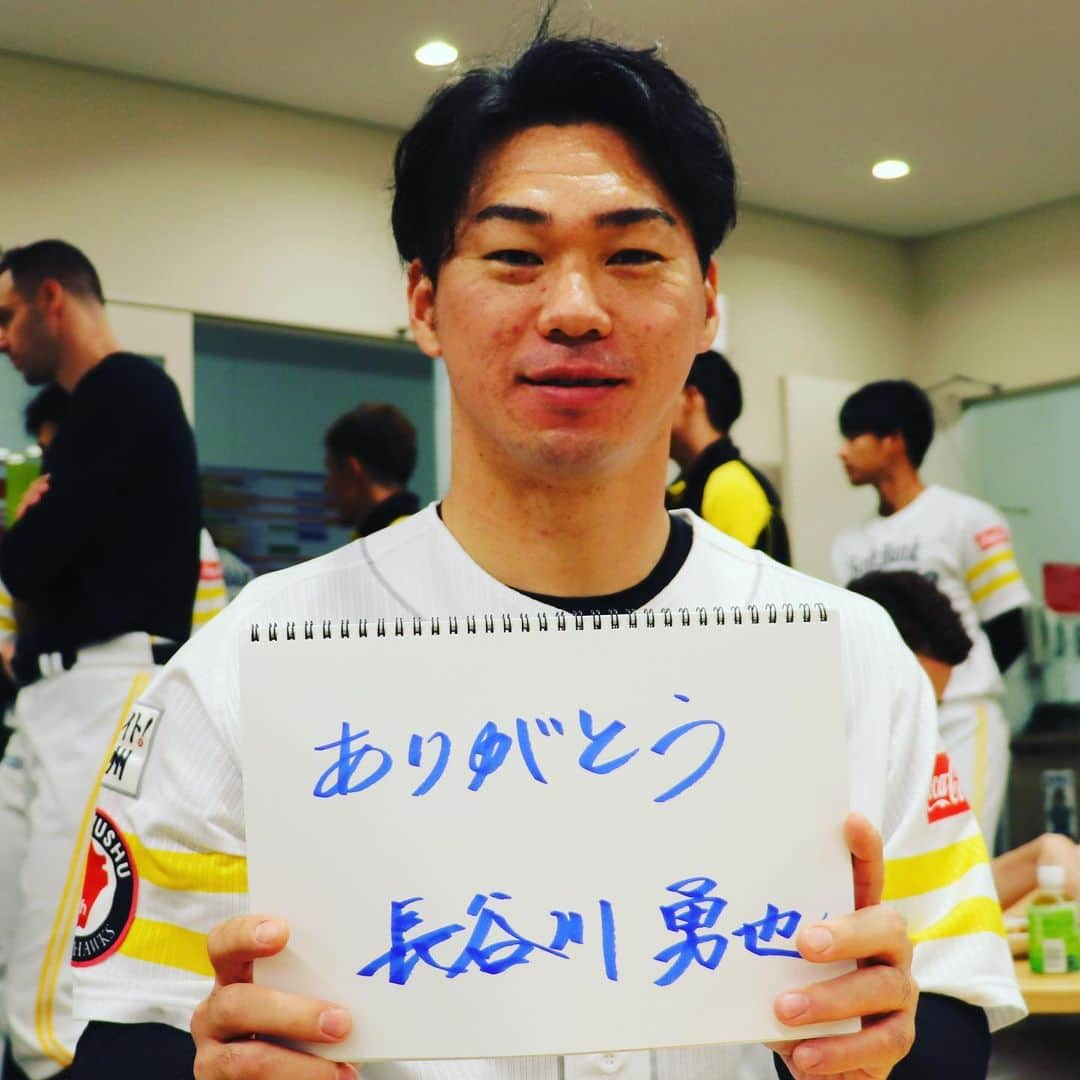 福岡ソフトバンクホークスさんのインスタグラム写真 - (福岡ソフトバンクホークスInstagram)「#ホークスファンフェスタ2019 #感謝を込めて #中村晃 #高谷裕亮 #東浜巨 #長谷川勇也 #周東佑京 #softbankhawks #ホークス #奪sh」11月24日 14時18分 - softbankhawks_official