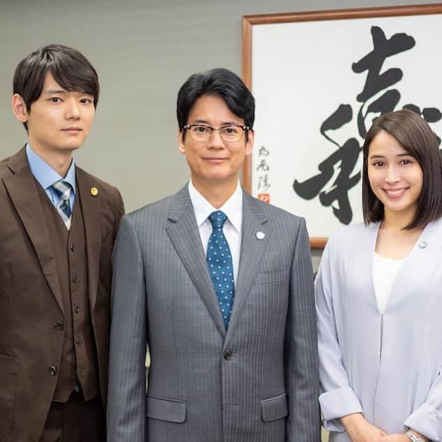 古川雄輝のインスタグラム：「ドラマ「#ハラスメントゲーム」スペシャル！  #唐沢寿明 #広瀬アリス #働き方改革 #古川雄輝 #yukifurukawa #テレビ東京」