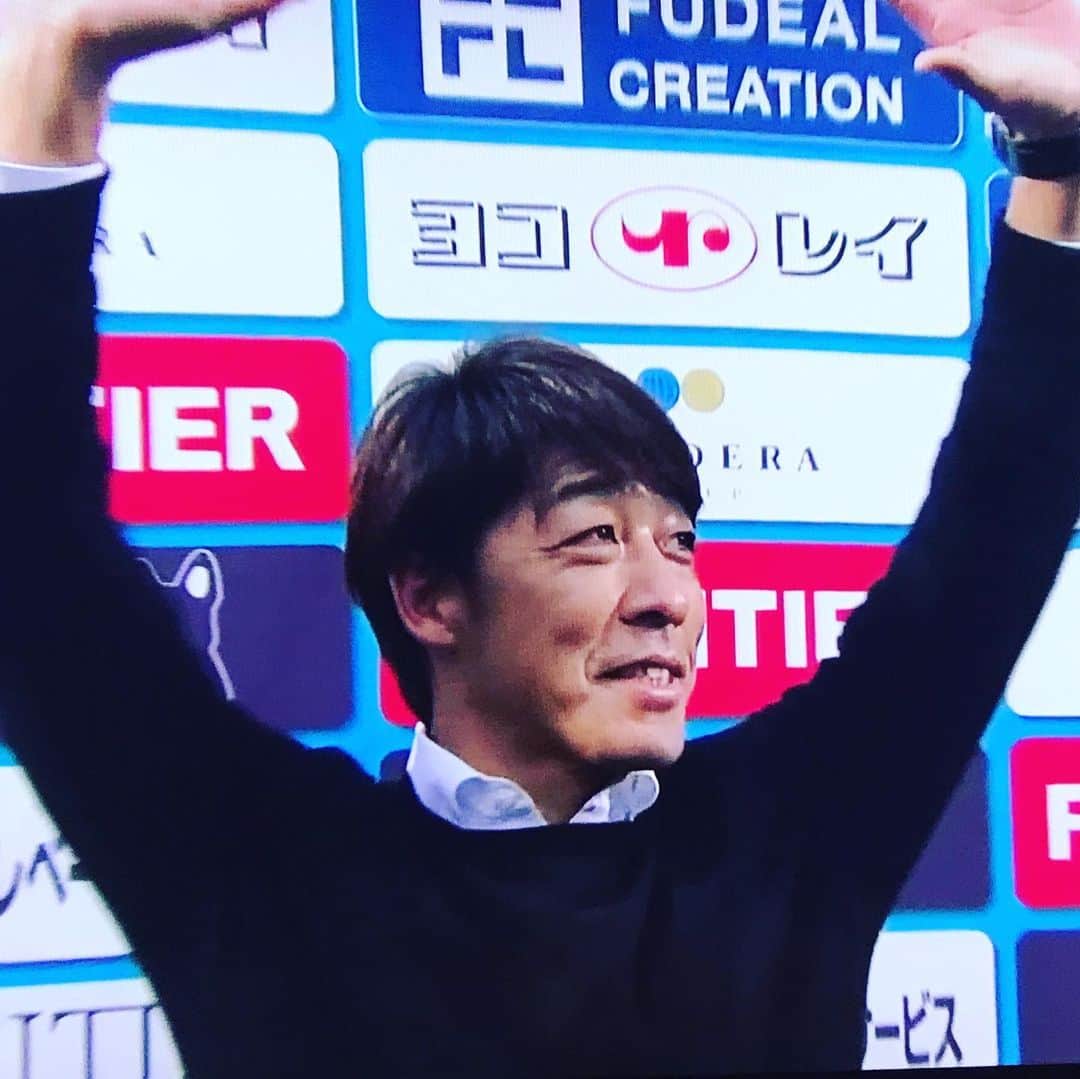 井手大介のインスタグラム：「J1昇格！おめでとうございます㊗️ #横浜fc」