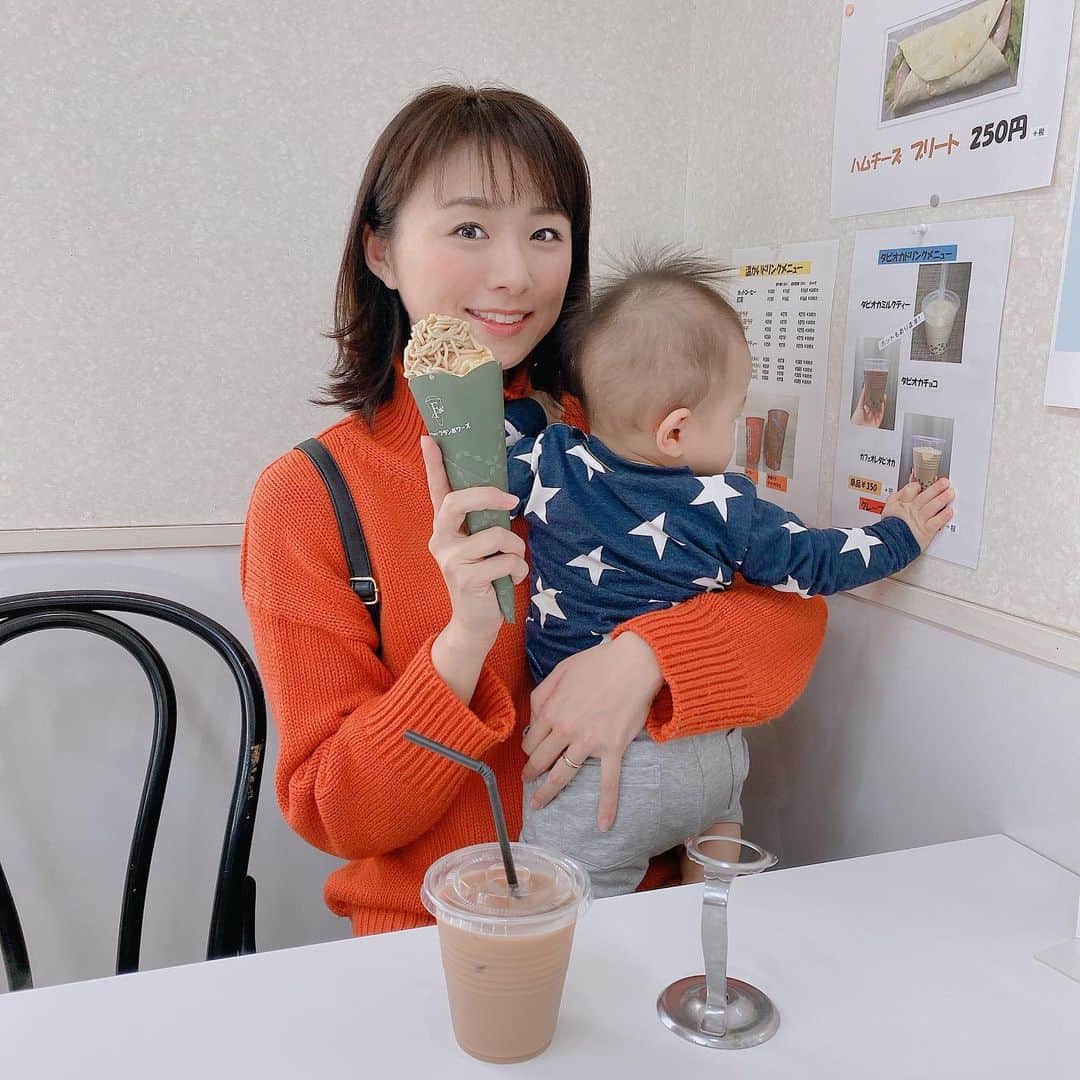 今井美穂のグルメインスタ