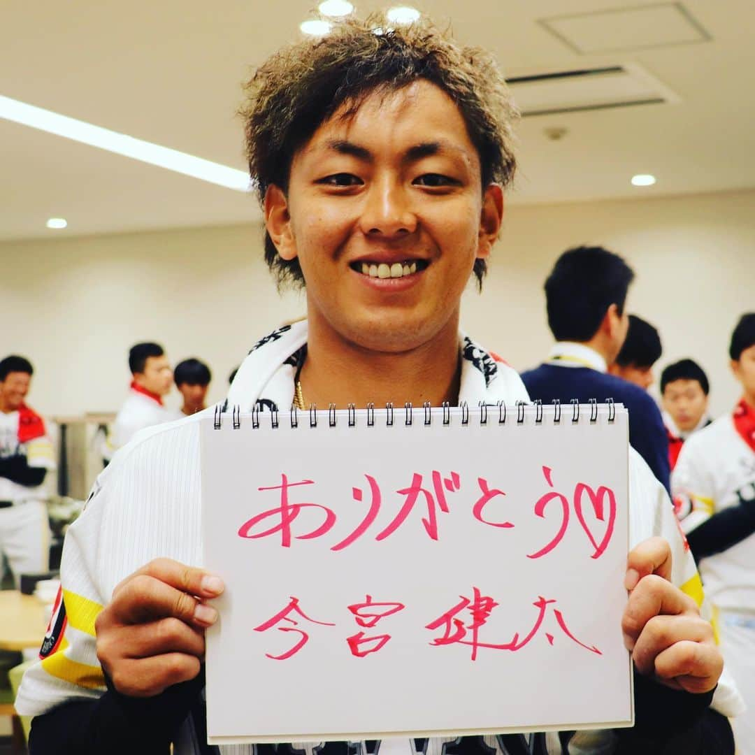 福岡ソフトバンクホークスさんのインスタグラム写真 - (福岡ソフトバンクホークスInstagram)「#ホークスファンフェスタ2019 #感謝を込めて #柳田悠岐 #福田秀平 #岩嵜翔 #今宮健太 #高橋礼 #softbankhawks #ホークス #奪sh」11月24日 16時44分 - softbankhawks_official