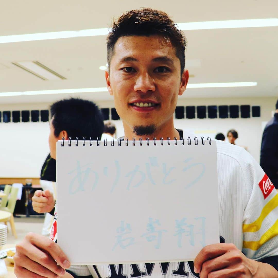 福岡ソフトバンクホークスさんのインスタグラム写真 - (福岡ソフトバンクホークスInstagram)「#ホークスファンフェスタ2019 #感謝を込めて #柳田悠岐 #福田秀平 #岩嵜翔 #今宮健太 #高橋礼 #softbankhawks #ホークス #奪sh」11月24日 16時44分 - softbankhawks_official