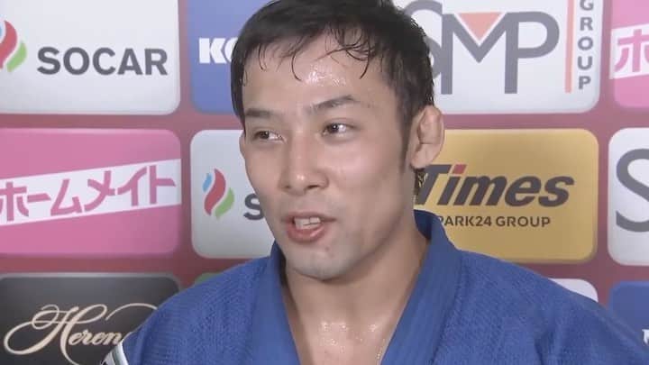 テレビ東京「柔道」のインスタグラム：「・ #グランドスラム大阪  男子60キロ級 #高藤直寿 選手🥇  試合直後のインタビューです👏 ・ 「試合中にどうしたらいいかと何度も何度も考えた結果得意技の小内刈りかかって良かったです。 オリンピックには2枠目はないので60キロ級は高藤に任せてくれって言いたいです。」 #テレビ東京 #柔道  #JudoOsaka #Osaka」