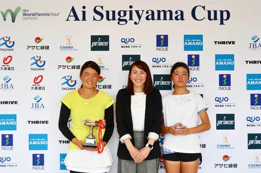 杉山愛のグルメインスタ