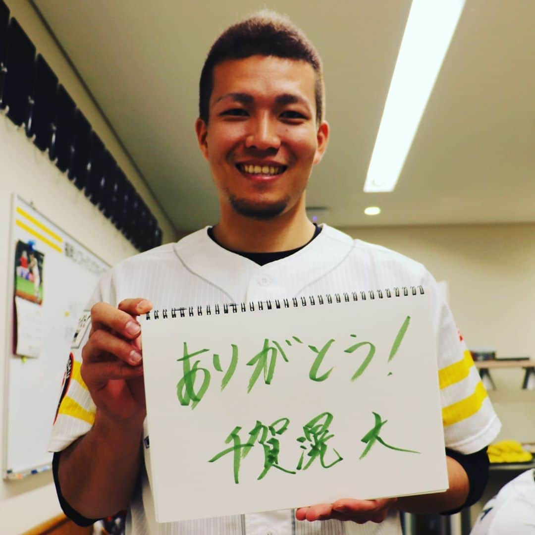 福岡ソフトバンクホークスさんのインスタグラム写真 - (福岡ソフトバンクホークスInstagram)「#ホークスファンフェスタ2019 #感謝を込めて #和田毅 #甲斐拓也 #森唯斗 #千賀滉大 #甲斐野央 #softbankhawks #ホークス #奪sh」11月24日 17時11分 - softbankhawks_official