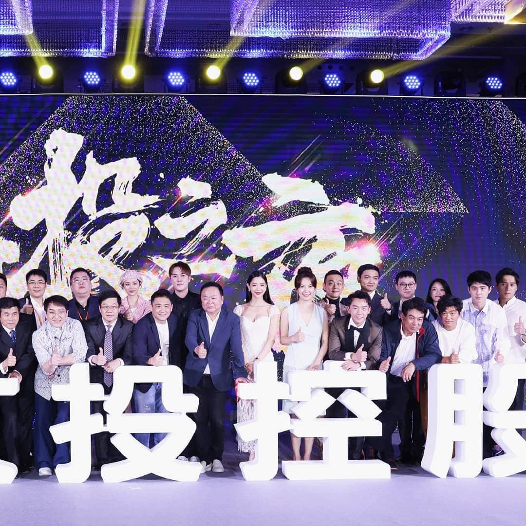 クララさんのインスタグラム写真 - (クララInstagram)「28th china golden rooster & hundred flowers film festival #clarainchina #filmfestival」11月24日 17時25分 - actressclara
