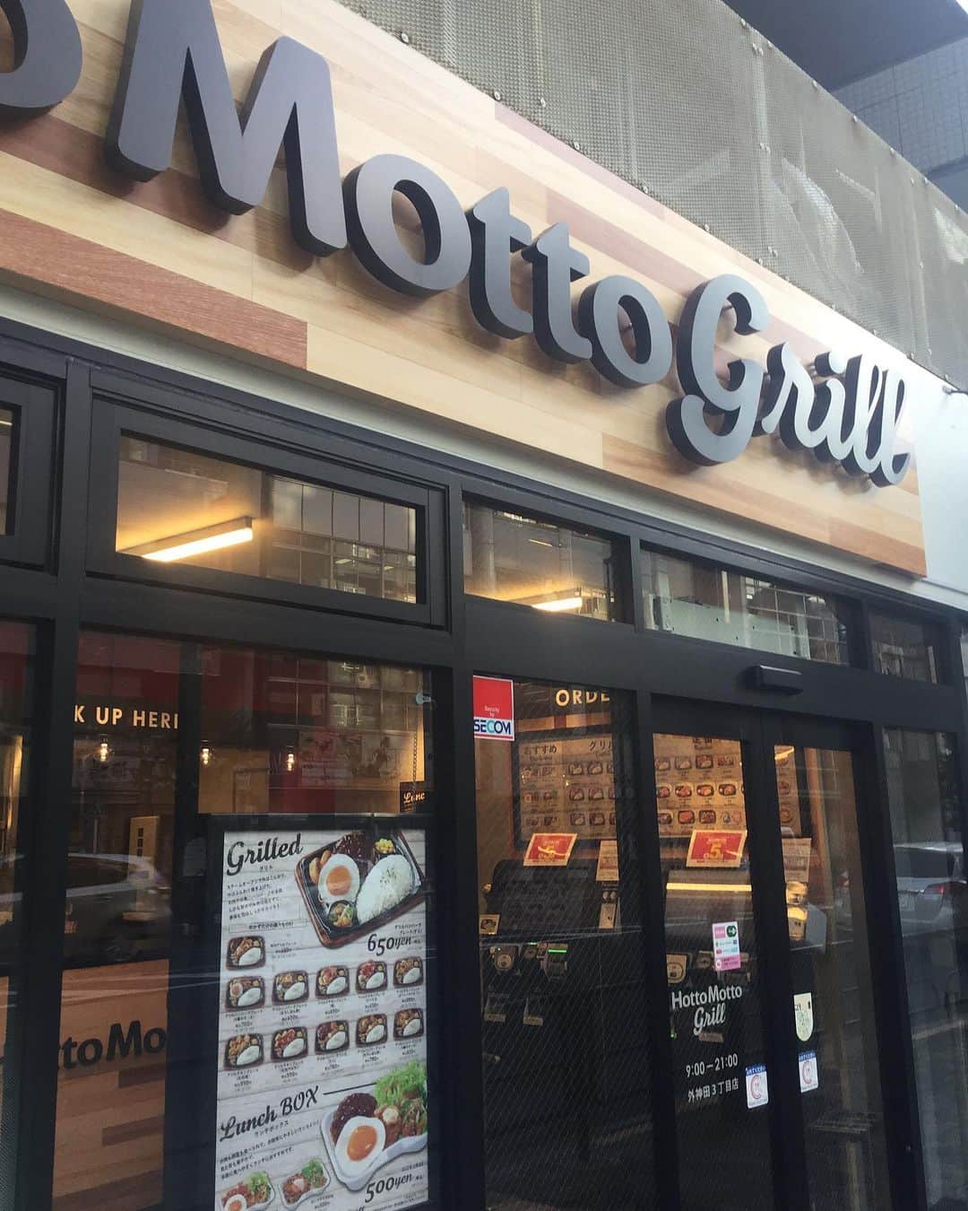 越中睦士のグルメインスタ