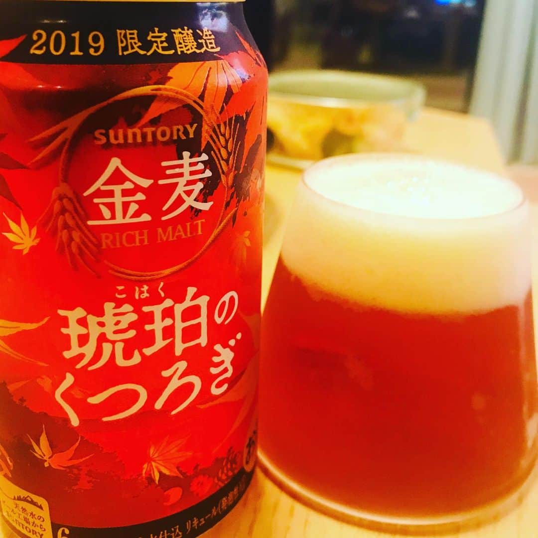 堀井亮佑のインスタグラム：「香ばしさが適度にあり、アルコール臭さを感じない。美味しい。#beer #堀井ビールログ」