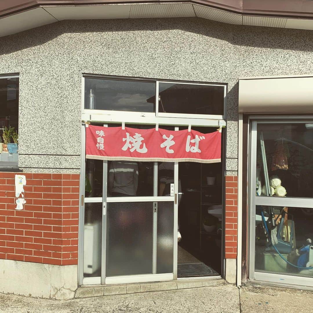 西田善太のグルメインスタ