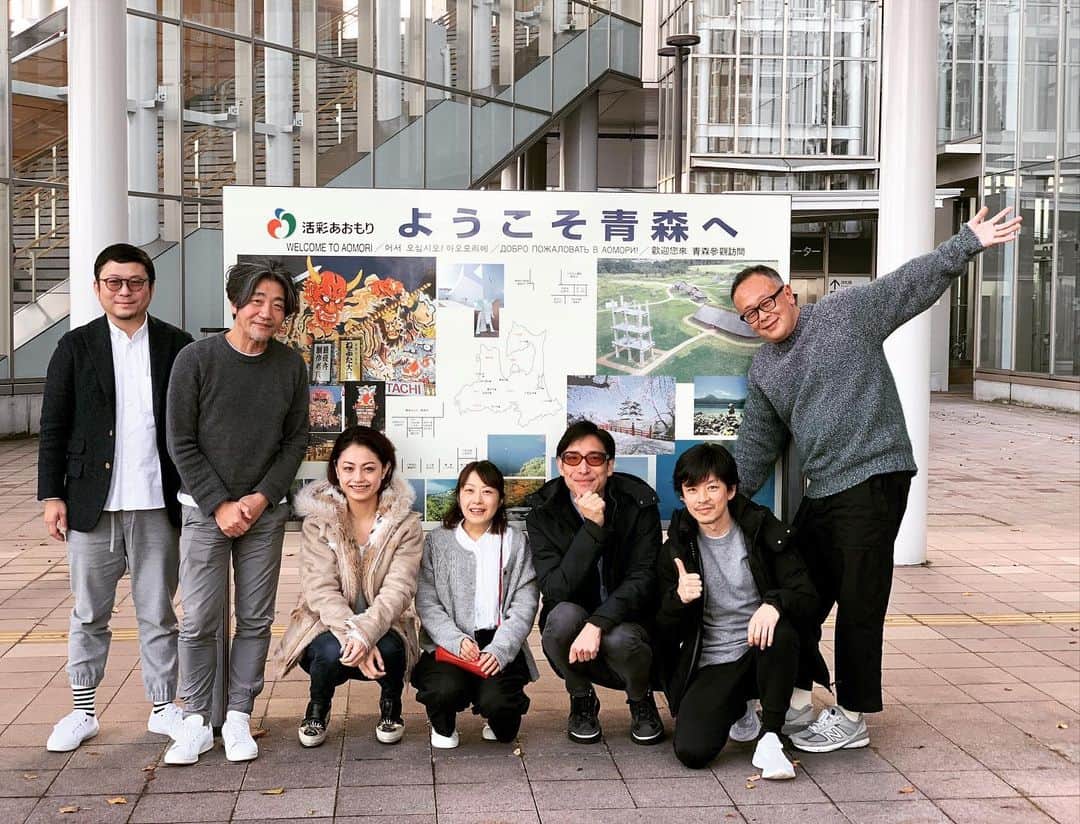 西田善太のグルメインスタ