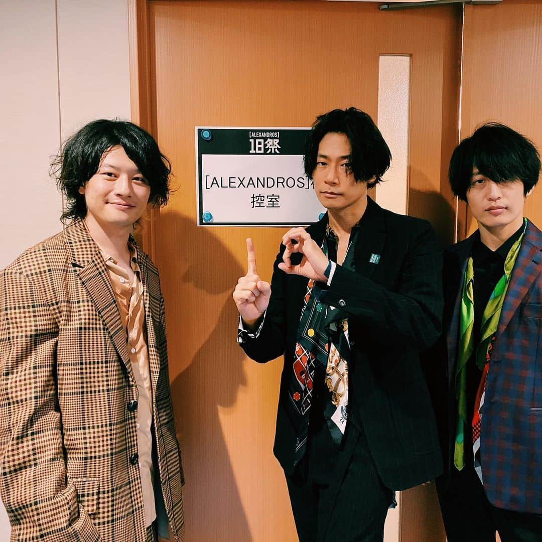 [ALEXANDROS]さんのインスタグラム写真 - ([ALEXANDROS]Instagram)「[ALEXANDROS] 18祭﻿ 本日収録しました🎥﻿ ﻿ 放送日は後日お知らせします。お楽しみに✨﻿ ﻿ #ALEXANDROS﻿ #18祭﻿ #18Fes」11月24日 17時54分 - alexandros_official_insta