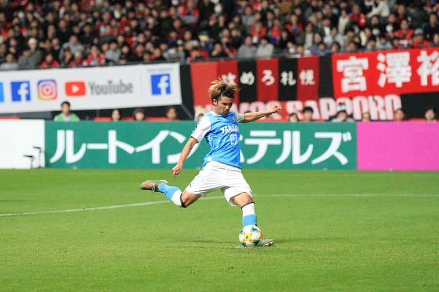 荒木大吾のインスタグラム：「#J初ゴール #遅くなってすみません #jubilo  遠い札幌まで駆けつけてくれたサポーター、応援してくれたサポーター、ありがとうございました」