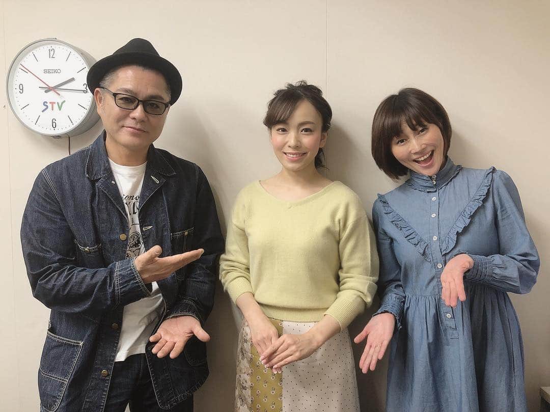 杜このみのインスタグラム：「先日のSTV どさんこワイド179で着用していたのは、 #jillbyjillstuart  さんのニットとスカートです💓 元気が出る色のニット💓 とても可愛かったです！✨」
