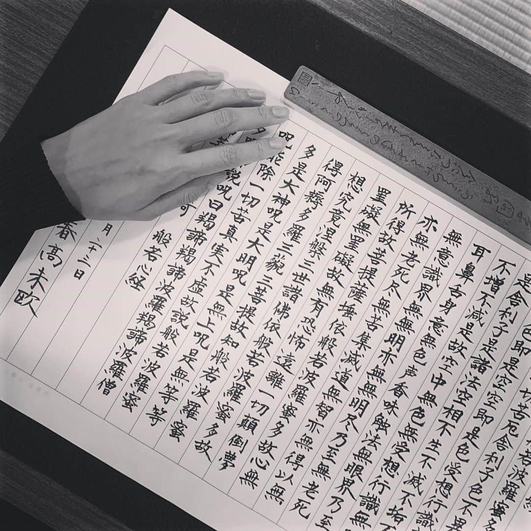 mioのグルメインスタ