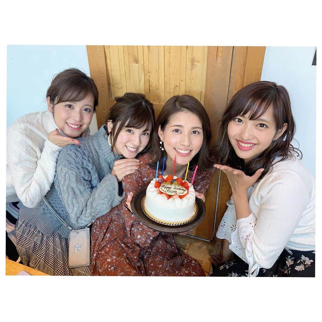 永島優美のインスタグラム