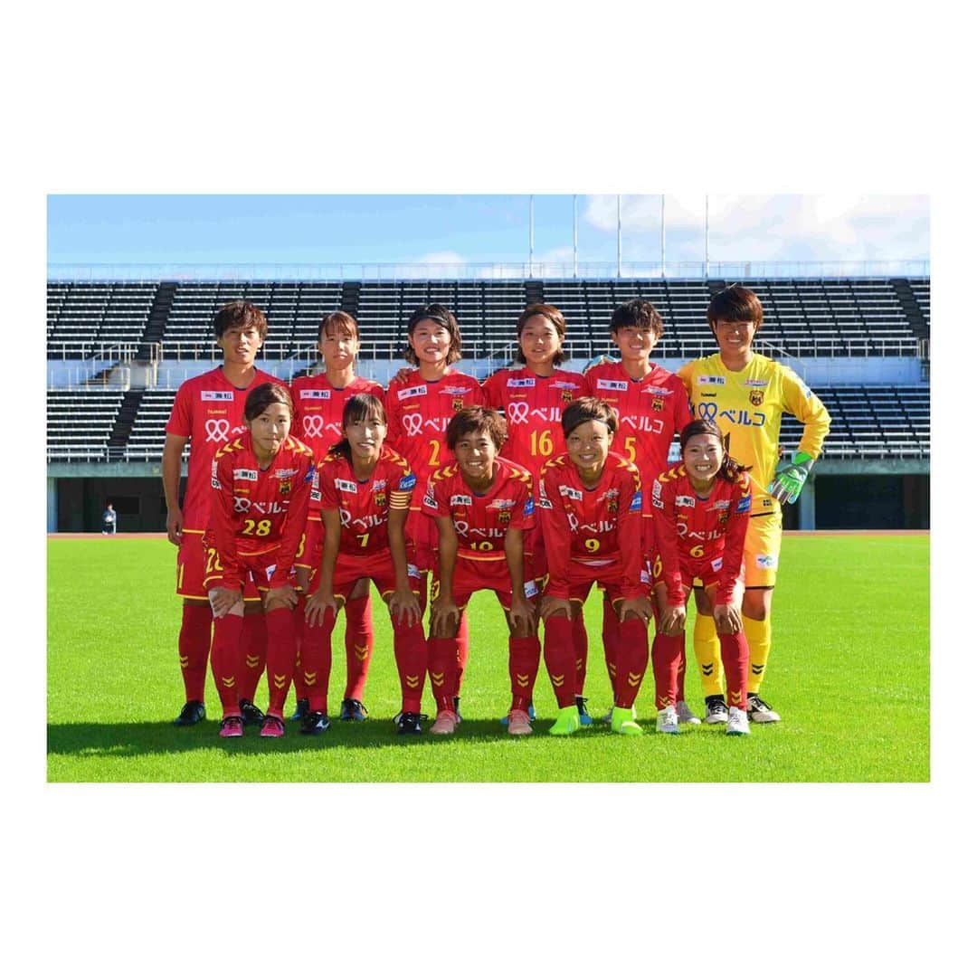 のインスタグラム：「皇后杯2回戦3-0勝利！！ たくさんの応援ありがとうございました😊 次節は、広島での試合になりますが 応援よろしくお願いします🥺 #inac神戸  #愛ナック5 #皇后杯 スパイクは何色でしょう〜😀❓」
