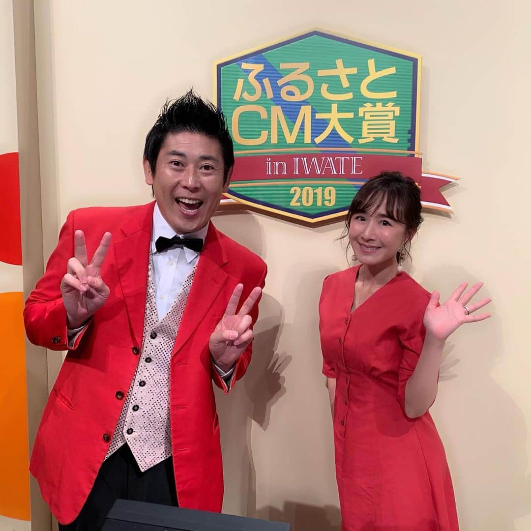 山川恵里佳さんのインスタグラム写真 - (山川恵里佳Instagram)「: : 岩手朝日テレビ ふるさとCM大賞2019の審査員として 今年も盛岡に行ってきました✨ : 各市町村の皆さまの想いがつまったCMに心打たれました♡ 参加してくださった皆さんお疲れ様でした‼︎ : 12月21日15時から放送です☺️ 岩手の皆さん観てね❤︎ : : ワンピース @merongshop_jp  ピアス @vatsurica  ヘア @tomomi_taiyo0316  天才司会者 @maggy_shinji33  #岩手朝日テレビ#iat#岩手大好き」11月24日 19時28分 - erika_3_official