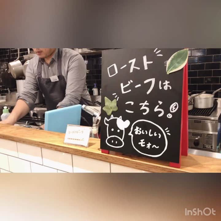 森本あやかのグルメインスタ