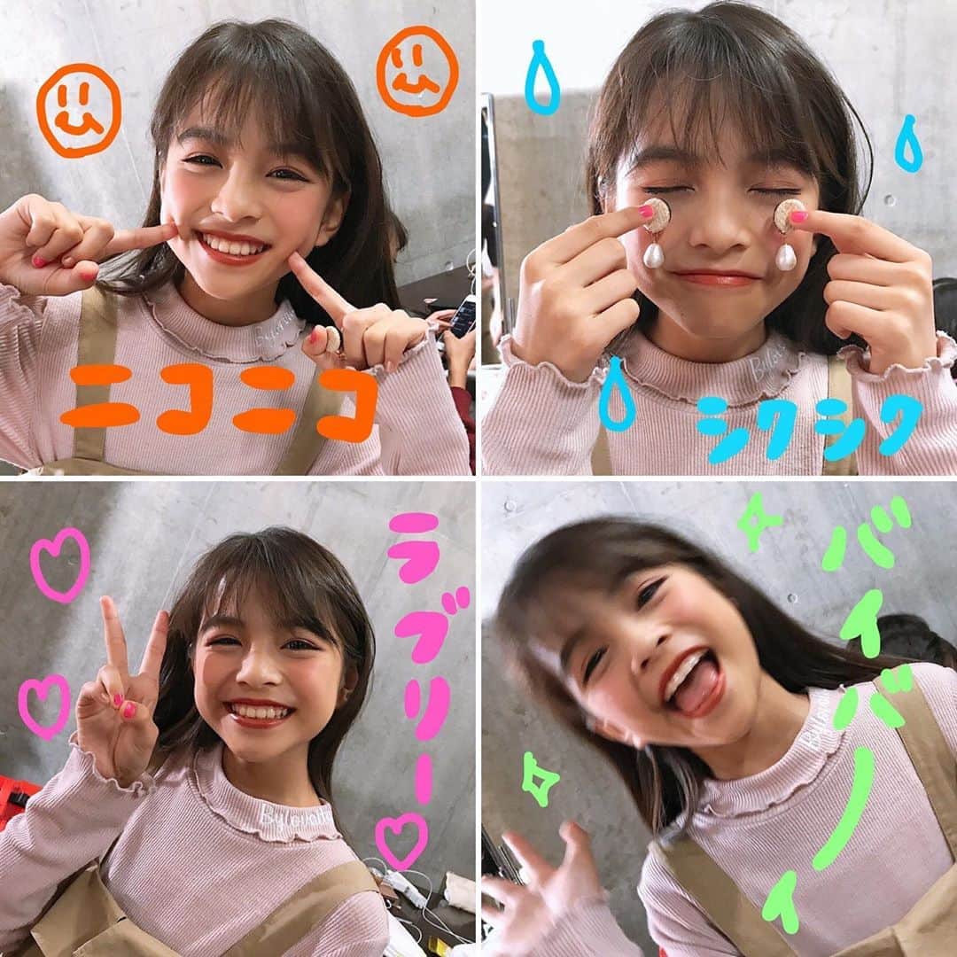 ニコ☆プチのインスタグラム：「コハナメドレー🌻🌼💐 #ニコプチ #プチモ #有坂心花」