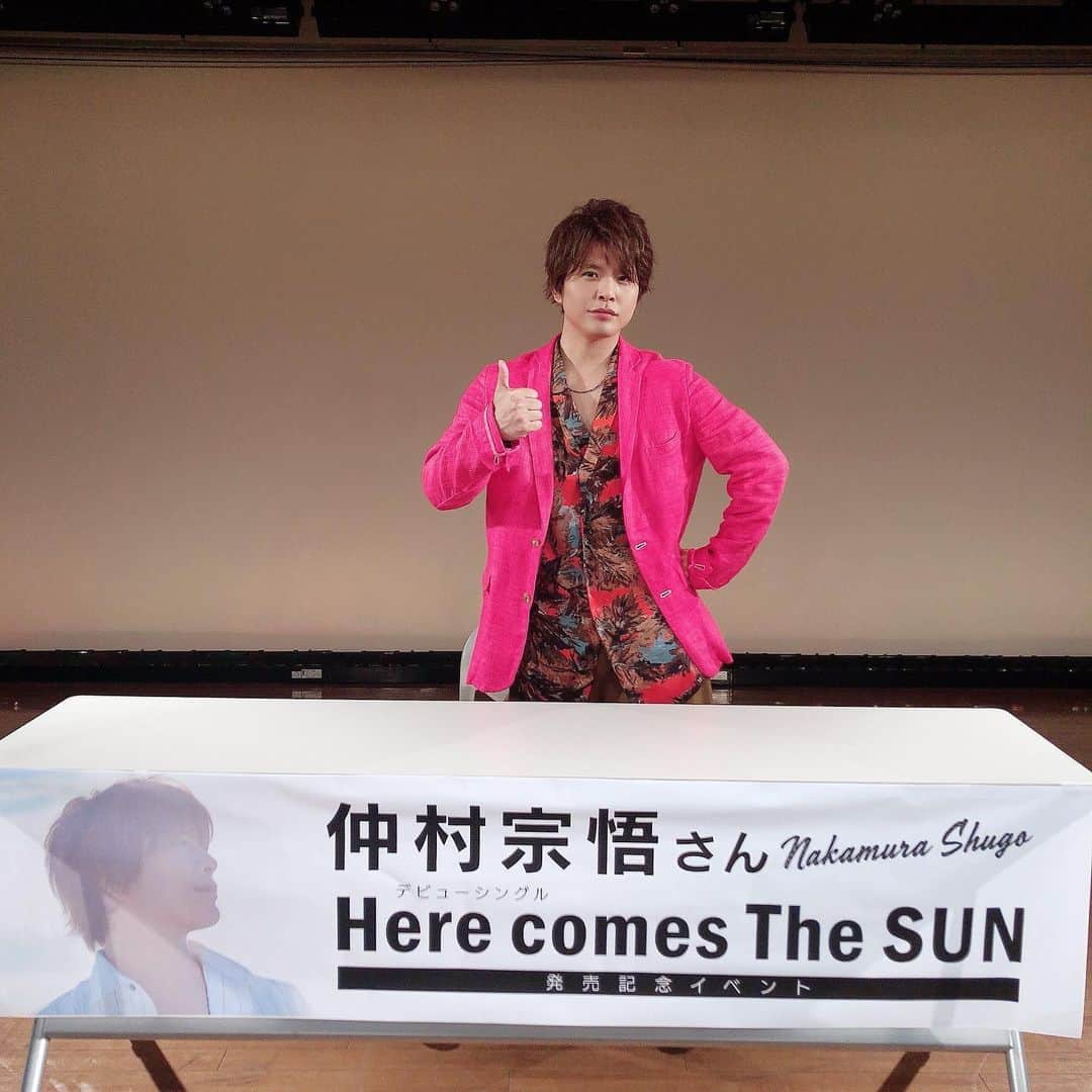 仲村宗悟さんのインスタグラム写真 - (仲村宗悟Instagram)「デビューシングル「Here comes The SUN」リリースイベントにお越し頂きありがとうございました‼️アコースティックバージョンでミニライブさせて頂きました✨いかがでしたか？ギターの片山義美さんと🎶(スタッフ)」11月24日 19時40分 - nakamura_shugo_official