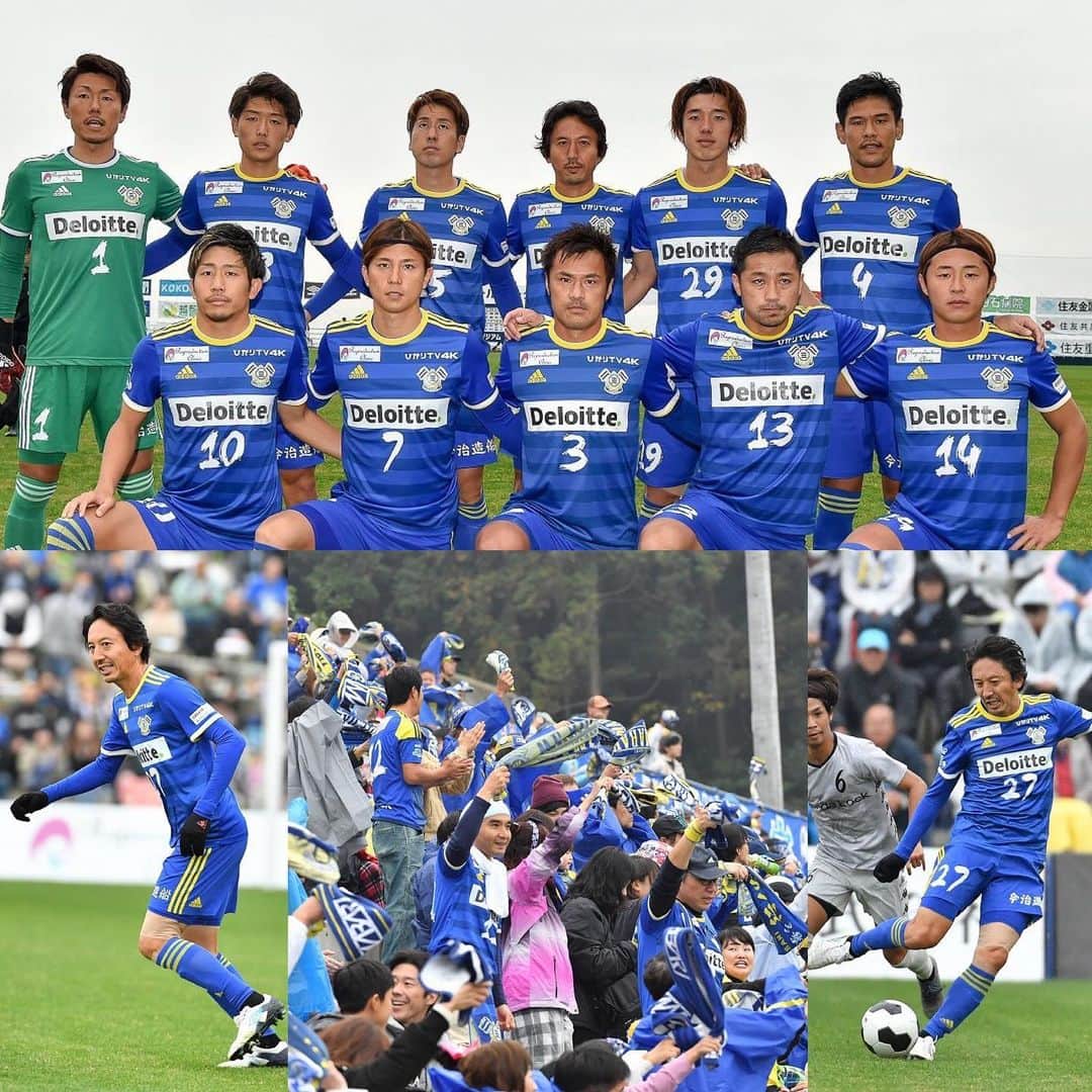 橋本英郎のインスタグラム：「【ホンダロックSC戦】 ． 2対2の引き分け。 ． 今年のFC今治のらしさのある攻撃は出せたけど、らしさのある守備はみせられず。 ． 何度もピンチを迎えた中最後の砦、修行が防いでくれてドロー。 ． 残り1試合。 ． 勝って終われるよう、みんなで喜んで今シーズン終わりたい。 ． 笑顔で溢れるスタジアムを作りましょう！ ． ． #fc今治  #橋本英郎  #スタジアムを  #歓喜で  #フィナーレを」