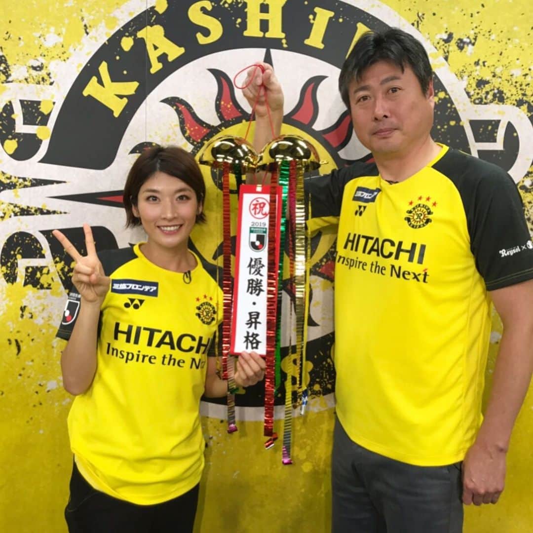 西谷綾子のインスタグラム：「✴︎ つくばマラソン後、レイソルっ☺️💛 ・ まもなくっ！！📺⚽️ 20:30〜柏レイソル応援番組 「ライジングレイソル」 ・ 第40節vs鹿児島ユナイテッドFC 第41節vsFC町田ゼルビア 最終節 vs京都サンガF.C. ・ 3試合、佐藤大さんの解説で振り返ります☺️🎶 ・ from日立台一丁目蹴球団は、 クリスティアーノ選手ですっ❣️✨ #最終節 #レイソル13ゴール  #Jリーグ歴代最多得点更新」