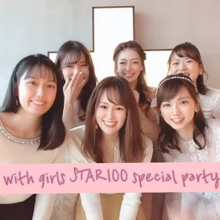 のインスタグラム：「* 動画講座もあったので慣れん手つきで作成してみたぞよ🤩🎬※BGMあり🎤 明朝体あったの最後に気付いて -完- だけ自分らしい笑 次回はエヴァ調で作ってやんよ🤓」