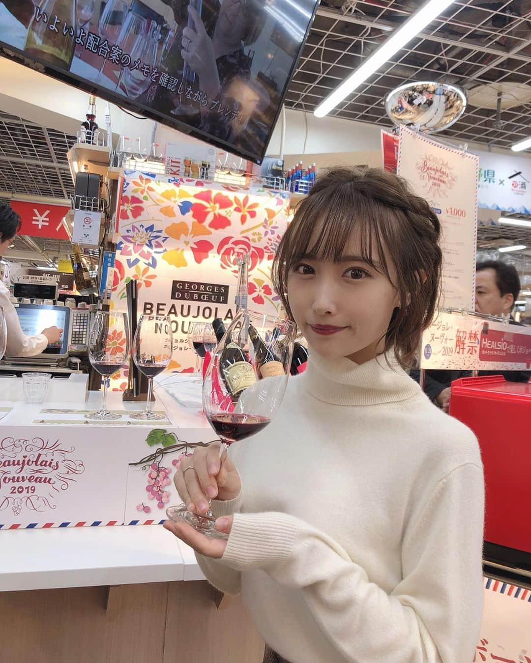 島田玲奈のインスタグラム