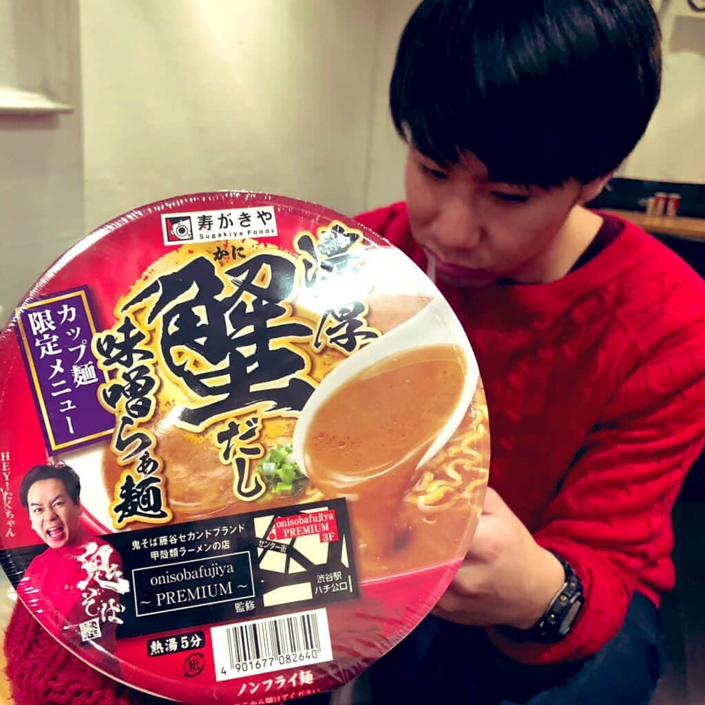 白珠イチゴさんのインスタグラム写真 - (白珠イチゴInstagram)「ヘイタクラーメンこと鬼そば藤谷のカップ麺がまた発売になります！ わたしは一足お先にいただきました。 前回にも増して濃厚です。 売り切れ必至です。 ぜひ皆様箱買いしてください！ そして時代を作りましょう。  #カップ麺 #味噌ラーメン #蟹味噌ラーメン #鬼そば藤谷 #onisobafujiya  #onisobafujiyapremium  #美味しい #美味しいもの #おいしい #おいしいもの  #ラーメン #みそらーめん  #味噌ラーメン #ミソラーメン  #らーめん  #らぁめん」11月24日 22時50分 - shiratamaichigo