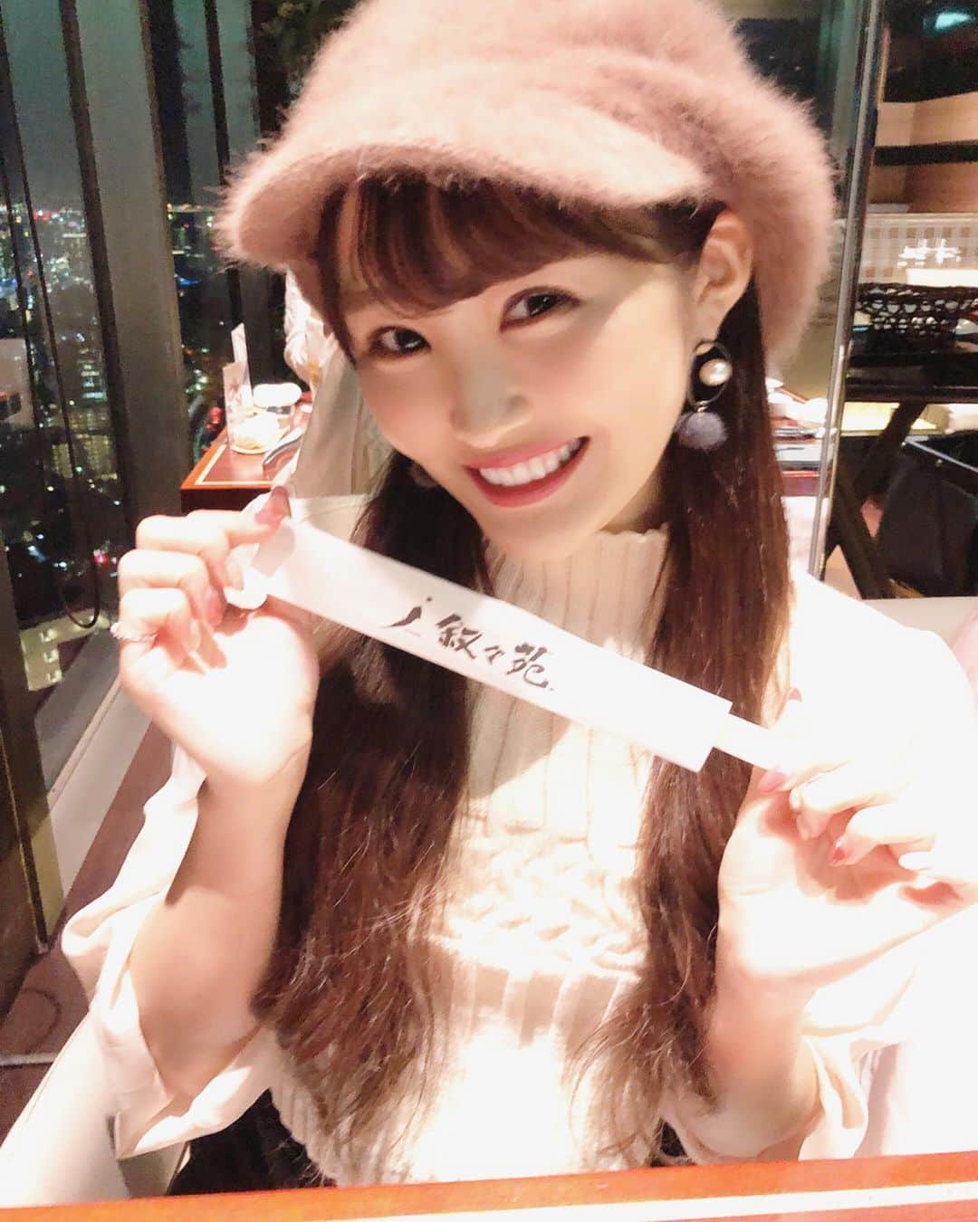 川上礼奈さんのインスタグラム写真 - (川上礼奈Instagram)「. イベント終わりに焼肉🤤♡ 憧れの叙々苑様に💕 美味しすぎて幸せな気持ちに♡ 明日もお仕事がんばるぞ😊✊🏻」11月24日 23時22分 - kawakami_rena