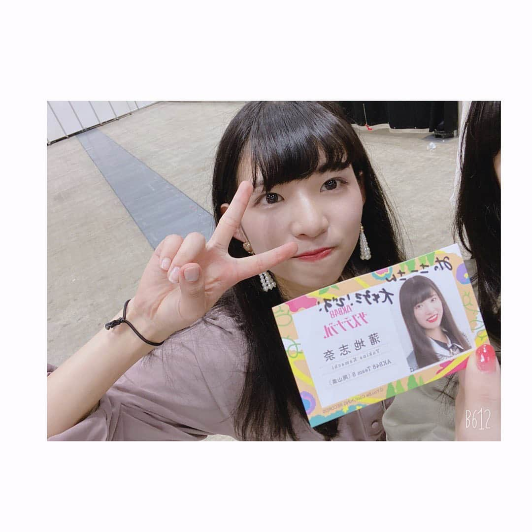 川原美咲さんのインスタグラム写真 - (川原美咲Instagram)「#チーム8 ✿ももちゃん ✿なおちゃん ✿ゆっきーな ✿りるちゃん ✿みつほ ✿れみたん ✿ゆうかりん ✿るんちゃん ✿きょうかちゃん ✿ゆいゆい ✿ななせちゃん」11月24日 23時34分 - misaki_888_sagasaikou