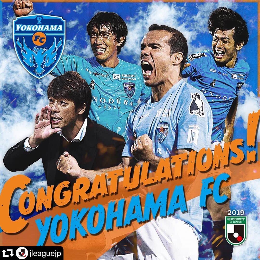 のインスタグラム：「#repost @jleaguejp ・・・ .﻿ ㊗️ #横浜FC 🎉﻿ 明治安田生命Ｊ１リーグ昇格決定‼️✨﻿ ﻿ #Ｊリーグ﻿ #jleague﻿ ﻿ #yokohamafc﻿ #おめでとう #🎉 #🎊 #congratulations  横浜FC昇格おめでとうございます！！ アカデミー、プロで育てて頂いたクラブ。 対戦した時はピッチに立てるように頑張ります。 #横浜fc #雄太さんの男泣きは痺れる」