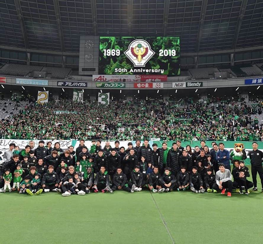 柴崎貴広さんのインスタグラム写真 - (柴崎貴広Instagram)「2019.11.24 リーグ最終戦  ヴェルディ創立50周年 特別な1年をヴェルディの選手として、仲間と一緒に目標に向かって戦うことが出来て幸せでした。  チームとしても個人的にも残念な結果になってしまいましたが、最後までご声援ありがとうございました！  #東京ヴェルディ  #verdy  #ヴェルディ  #東京  #tokyo」11月25日 0時05分 - shibasaki26