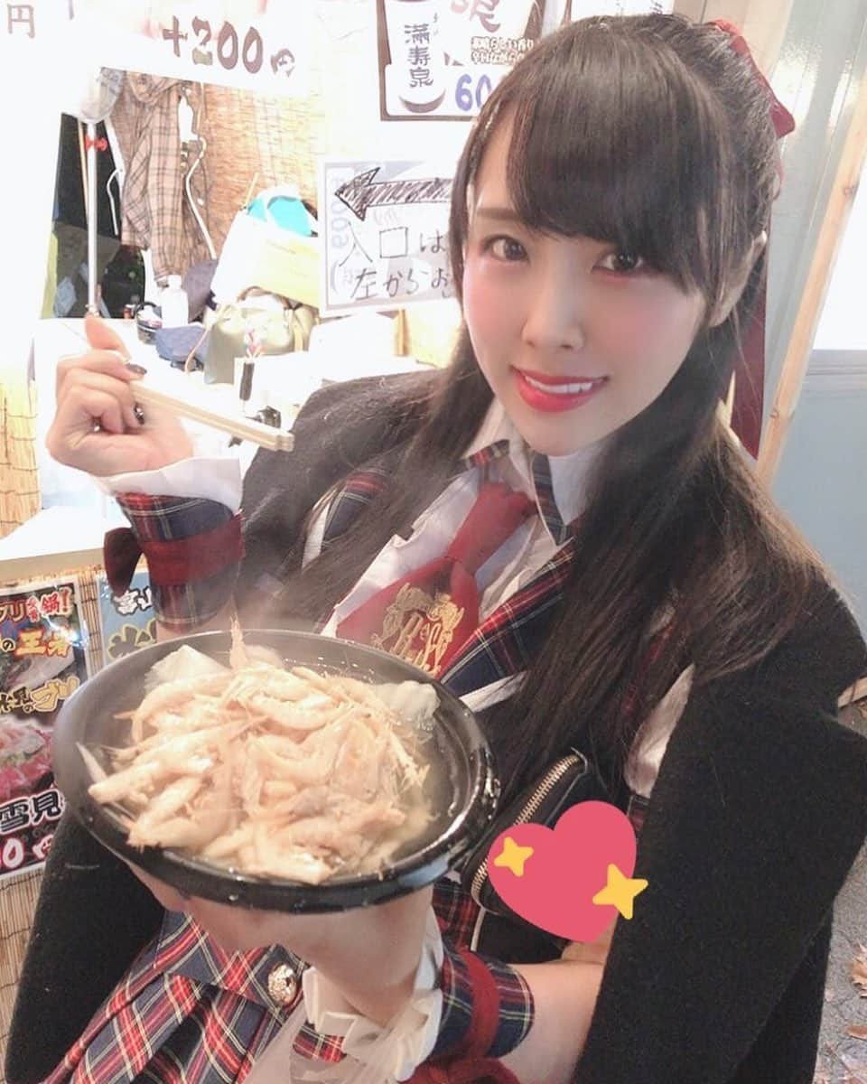 のインスタグラム：「おやくま🐻 . . #おやすみ #goodnight #🌙 #おやくま #日々の出会いに感謝 #バクステ外神田一丁目 #熊本美和 #miwakumamoto  #アイドル #idol #일본 #아이돌 #アイドルボウラー #Pリーガー #プロボウラーになりたい #japanesegirl #followme #kawaii #makeup #beauty #黒髪 #喰らいマックス #live #日比谷公園 #ハーフアップ #鍋 #フェス #yummy #ありがとう #すきぴ」