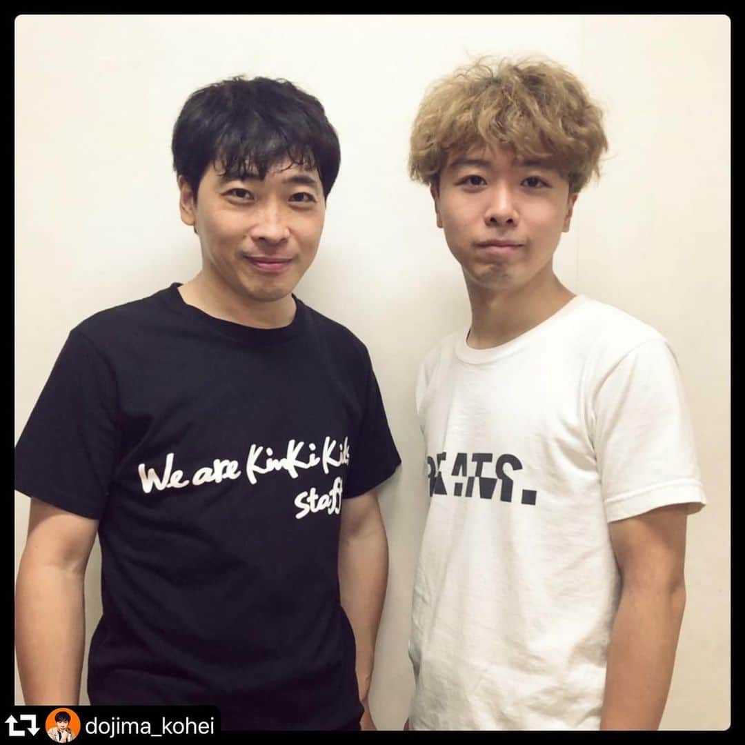 オカモトコウキのインスタグラム：「四国で堂島さんのツアー参加2Days。大満足で終了なり。ユニット感でちゃった…。 #repost @dojima_kohei ・・・ オカモトコウキくんと。SOLOツアーの四国シリーズではゲスト兼シンメを務めてくれました。楽しかったなー。 #okamotos #オカモトコウキ #秋昧」