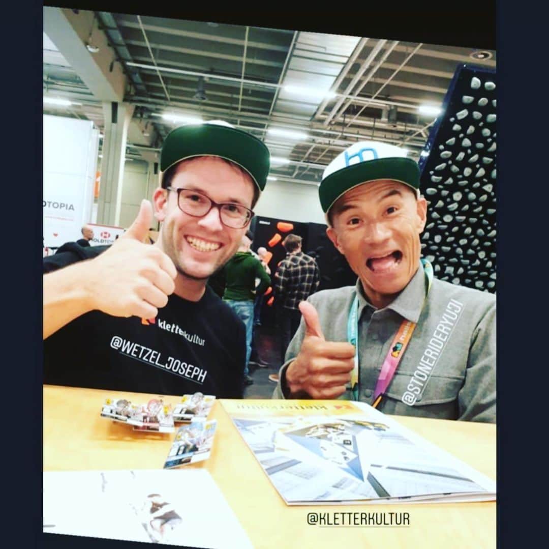 平山ユージのインスタグラム