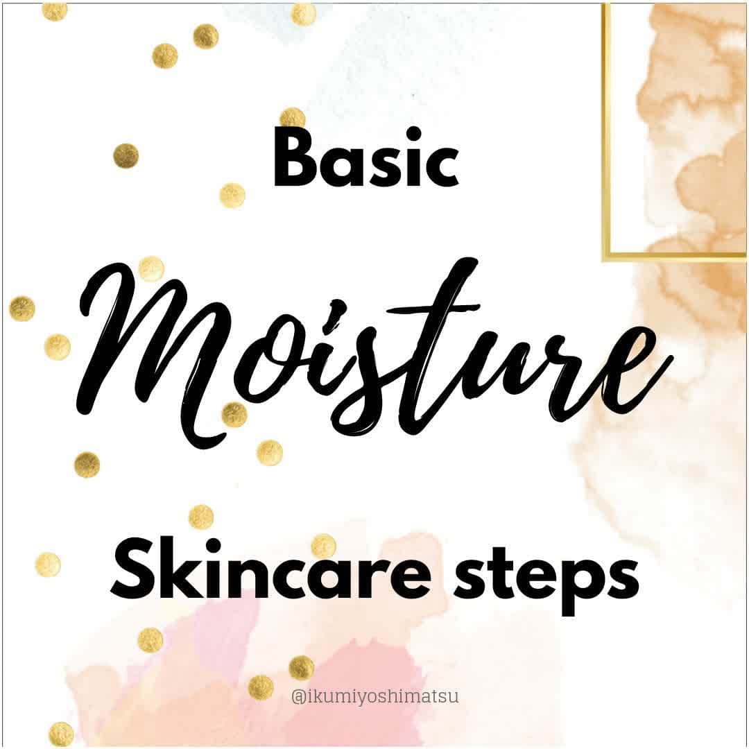 吉松育美さんのインスタグラム写真 - (吉松育美Instagram)「.⠀ Hi guys! 😀👋⠀ ⠀ I posted about basic skin care steps today. ⠀ ⠀ ⠀ What to do after washing your face??⠀ ⠀ Just apply toner❓⠀ Only put cream on your face❓❓⠀ ⠀ ...That's it?! 😧⠀ ⠀ 🚫NOOOOOOOOO!! 🙅💦Lol⠀ ⠀ Don't worry!! I will share the basic “minimum” skin care steps here today. 🌟👌🌟👌🌟⠀ ⠀ Each steps has a proper function💟⠀ The most important thing is the sequence. Do not mess up the order of the steps. This will not help your skin. 😉⠀ ⠀ Hopefully it will help your skin glow!! I want to know what you think! And if you have any questions, please leave your ✅comments📥 Thank you!! ⠀ ⠀ Next skincare posting, I'm going to share MY skincare routine and the products I use!!! (with picture and where you can get it.) 💟💟💟⠀ ⠀  今回の投稿はアメリカ🇺🇸の友人たち向けなので全部英語表記です🙏💦 . . . けっこう多くの方が私たちが当たり前にやっている化粧水→美容液→乳液→クリーム🔄というステップを知らずに  洗顔後にクリームだけだったり、オイルだけ塗ったりとなかなかきちんとしたスキンケアの情報がない?? あるんだけど認知度が低いので ⠀ もどかしーーーーー💦💦💦💦😧と思ってこの基礎中の基礎のスキンケア紹介してるので今回は日本語無し!! ←ごめんね💦💦💟💟💟 次回は私のスキンケアー紹介します😀たいしたことやってませんがw ⠀ ⠀ #japaneseskincareproducts #asianskin #japaneseskincare #asianskincareroutine #japaneseskincarereview #asianskincaretips #poreless #moisturealert #moisturemiracle #moisturemanagement #motivationforwoman  #スキンケアレポ #スキンケア紹介 #beautifulpeoples #海外スキンケア事情 #アメリカ在住」11月25日 5時30分 - ikumiyoshimatsu