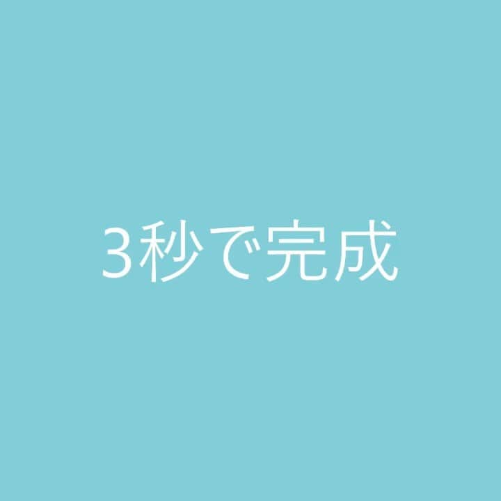 ネイルショップTATのインスタグラム