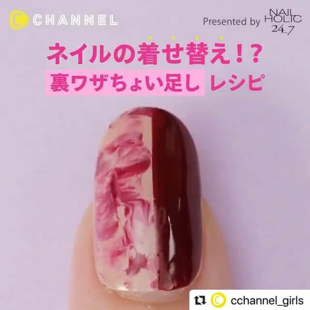 NAIL HOLICのインスタグラム