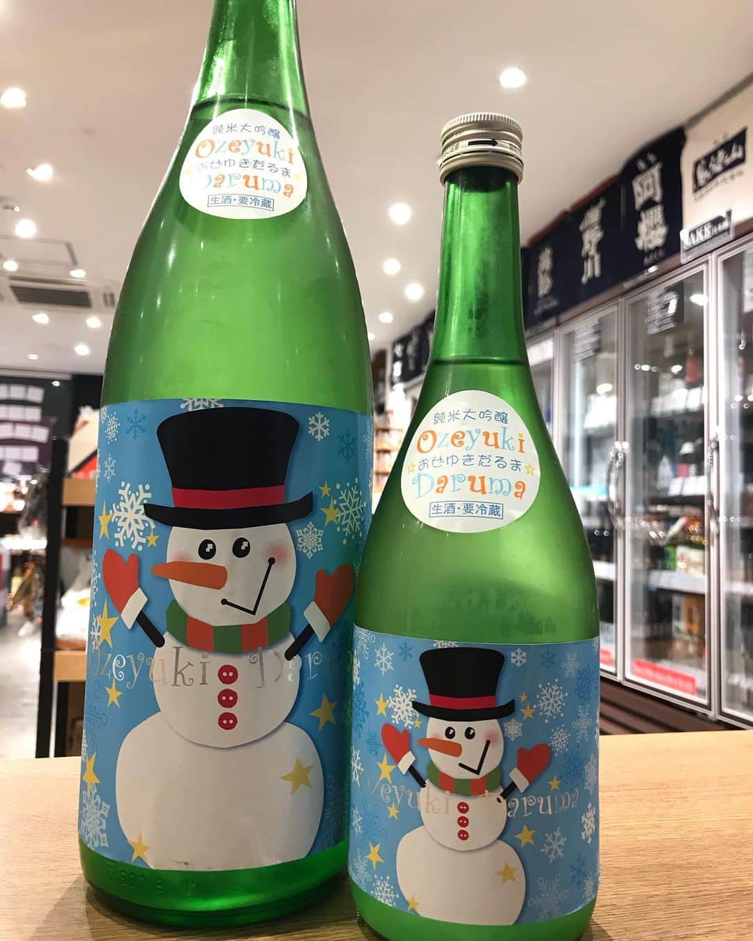 鈴木酒販神田店 〈日本酒とワインの専門店〉のグルメインスタ