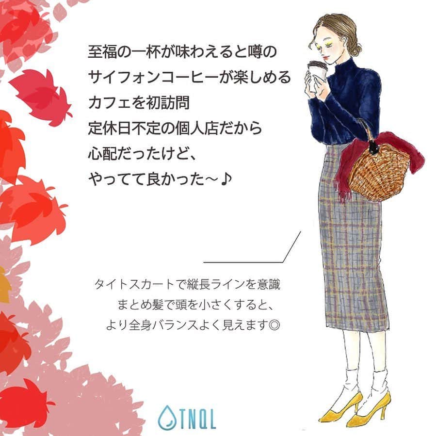 TNQL-テンキュール-のグルメインスタ