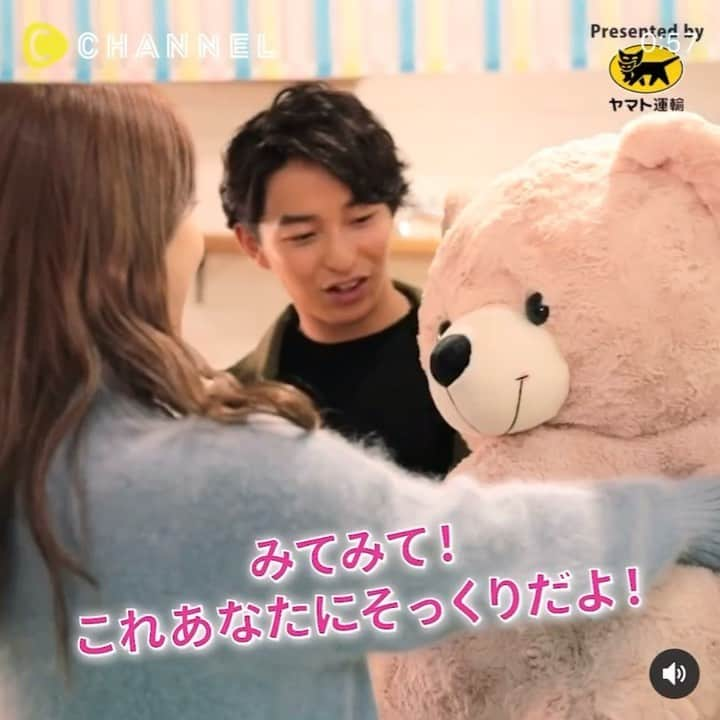 上野一稀のインスタグラム