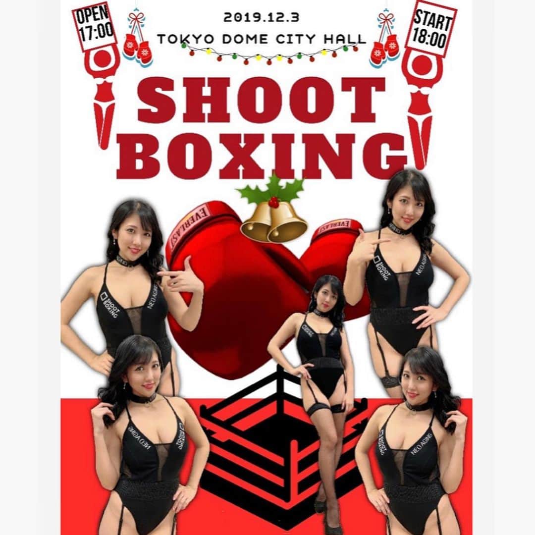 神谷麻美さんのインスタグラム写真 - (神谷麻美Instagram)「#shootboxing ⭐️ #ラウンドガール 🔯 #クリスマス 🤶🏻 #sexy にありがとう💜❤💜❤」11月25日 10時20分 - asamice428