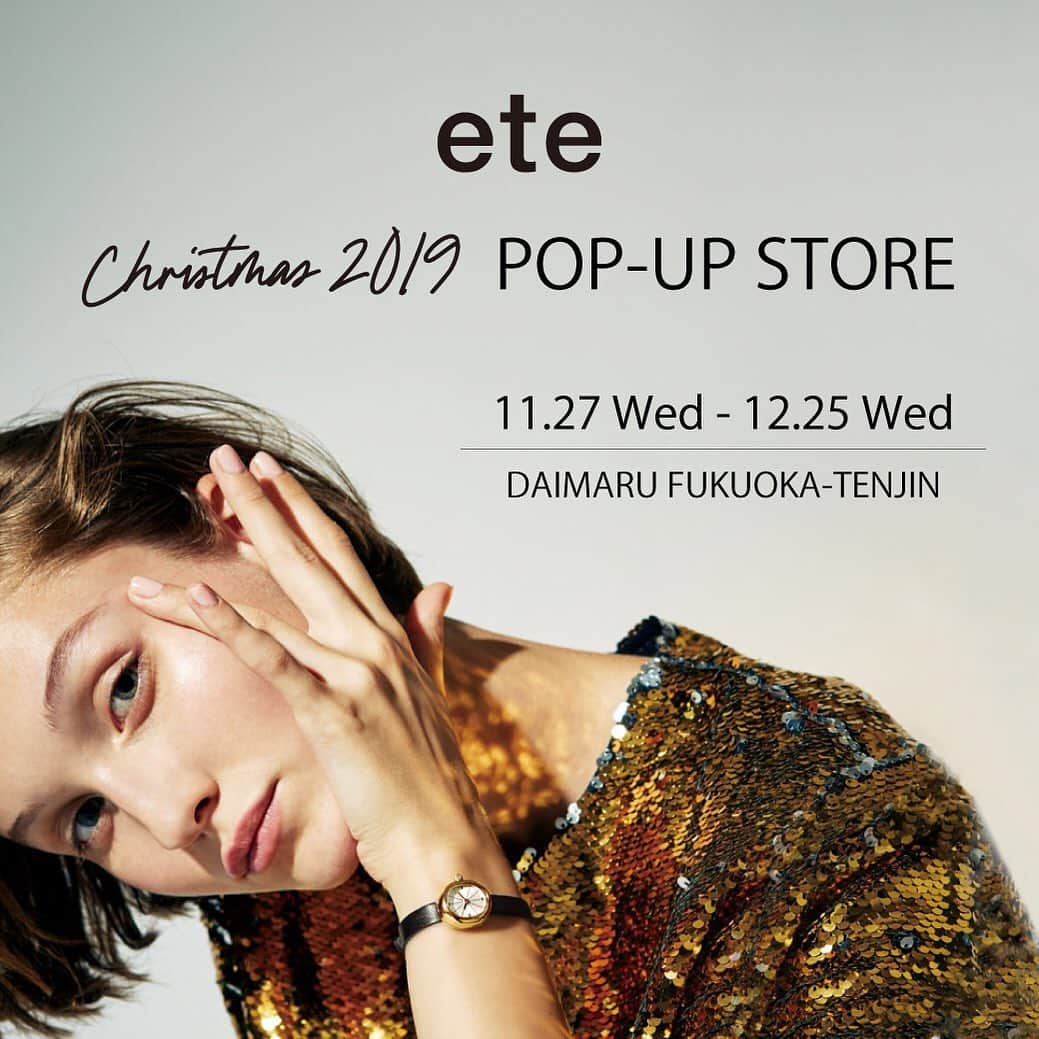 エテのグルメインスタ