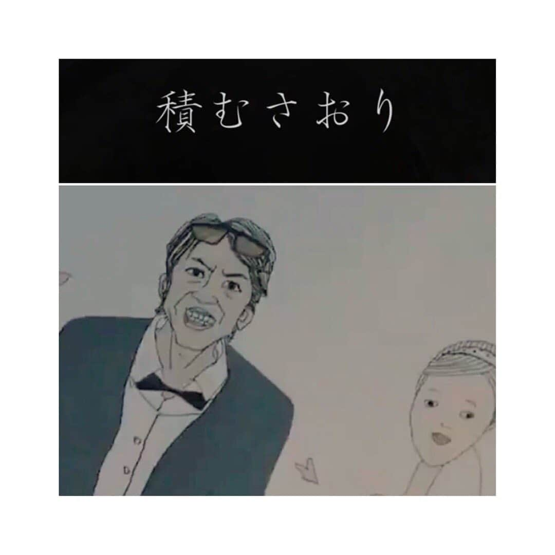 黒沢あすかさんのインスタグラム写真 - (黒沢あすかInstagram)「‪・ ・ ・ 11月30日（土）‬『#積むさおり』#横浜シネマリン  にて公開初日を迎えます❣️‬ ・ ・ ・ ‪🌈17:30〜／21:40〜‬ ‪🌈入場料：¥1,300-‬ ‪🌈11/30〜12/6まで公開決定❗️ ・ ・ ・‬ ‪初日にご挨拶に立ちまーす😊‬横浜シネマリンへ来てくださいね。「#鉄男」が上映された劇場でもあります。 ・ ・ ・ 音にこだわり抜いた『積むさおり』をどうぞ体感してください。 ・ ・ 聴覚を刺激する40分❣️ #梅沢壮一#木村圭作#黒沢あすか ・ ・ ・ ＊映画『#積むさおり』予告編 youtu.be/16mrvc5pPNU ・ ・ ・ @YouTubeより ＊映画「積むさおり」公式↓ http://tsumu-saori.com/」11月25日 10時49分 - kurosawa_asuka_official