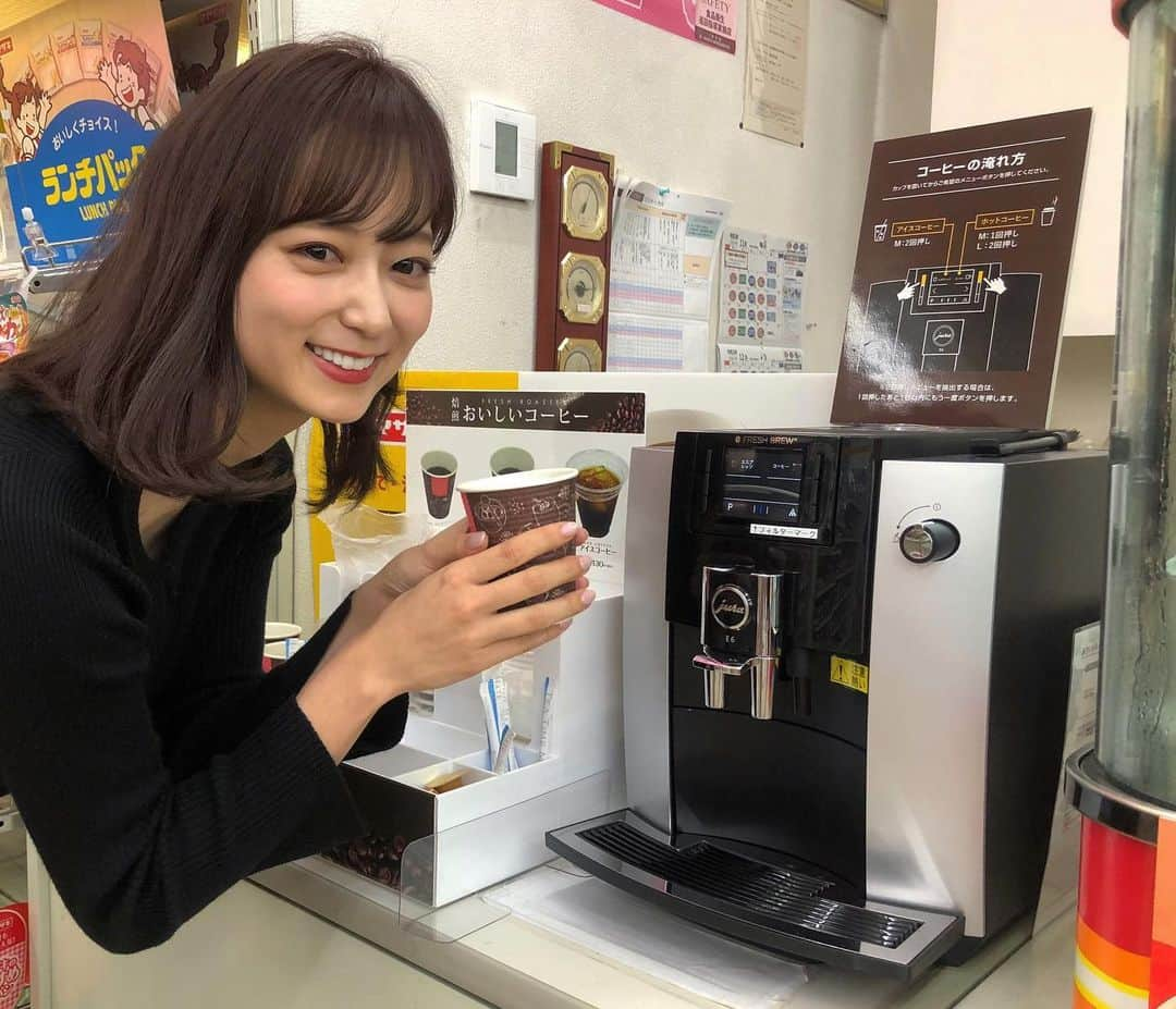 吉田悠希のインスタグラム