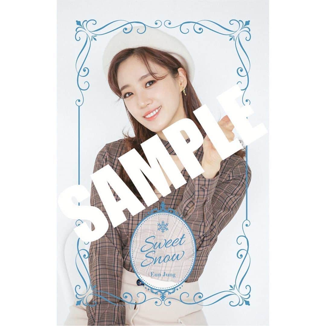 のインスタグラム：「‪Sweet Mateの皆さんはどれがお気に入りですか？🧡‬ ‪⠀‬ ‪#ウンジョン #은정 #EunJung‬」