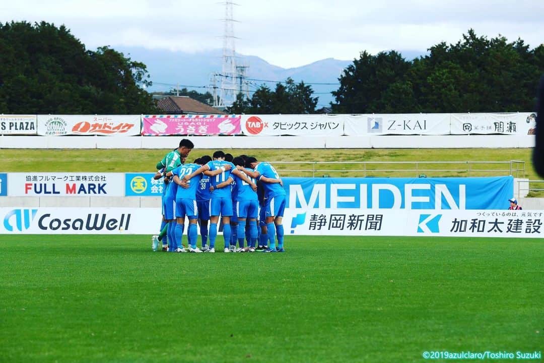 牲川歩見のインスタグラム：「応援ありがとうございました。 苦しい中でも常に背中を押し続けサポートしていただいたみなさんのおかげで勝ち取った勝利だと思います。  残り2試合良い形で今シーズンを締められるよう頑張っていきます！ 引き続きサポートよろしくお願いします。  #アスルクラロ沼津 #ガイナーレ鳥取」